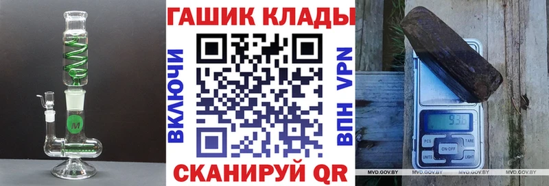 Купить наркотики сайты Южно-Сахалинск blacksprut tor  Мефедрон  ГАШИШ  СОЛЬ  МДМА  МАРИХУАНА  Cocaine 