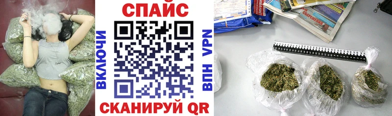 Бутират GHB  это формула  Южно-Сахалинск 