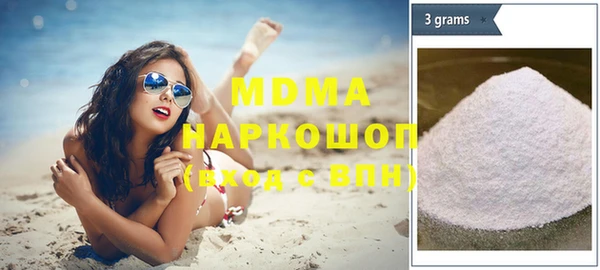 гашик Алзамай