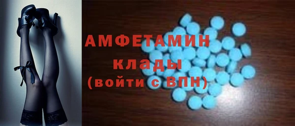 каннабис Магадан