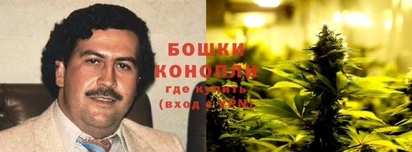мефедрон мука Майский