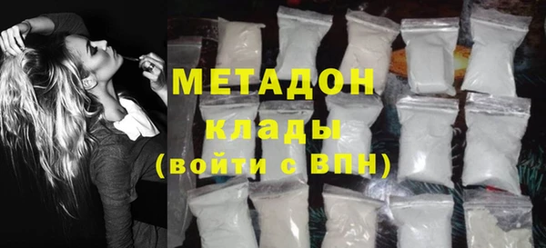 гашик Алзамай