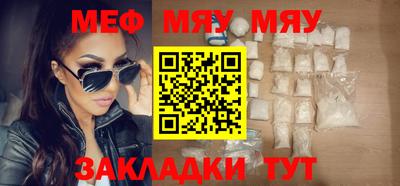 гидра Рузаевка