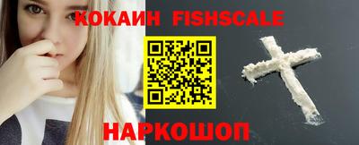 марки nbome Рязань