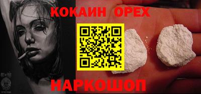 mdpv Рыбинск