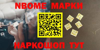 mdpv Рыбинск