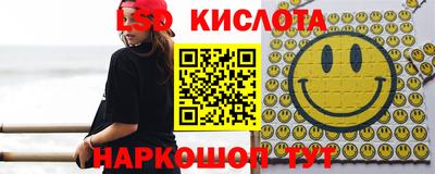 марки nbome Рязань