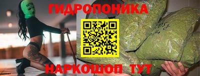 марки nbome Рязань