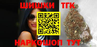 гидра Рузаевка