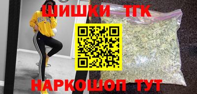 гидра Рузаевка