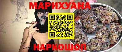 mdpv Рыбинск