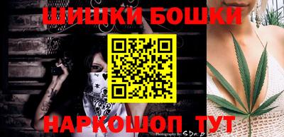 mdpv Рыбинск