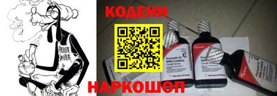 mdpv Рыбинск