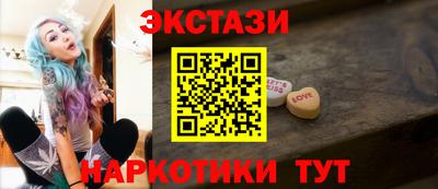 mdpv Рыбинск