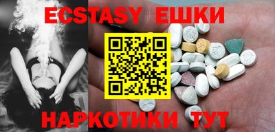 mdpv Рыбинск