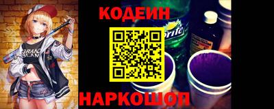 mdpv Рыбинск