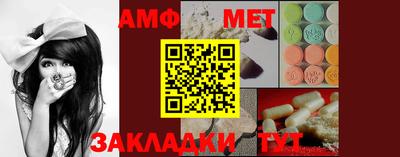 марки nbome Рязань