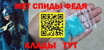 mdpv Рыбинск