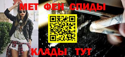 гидра Рузаевка