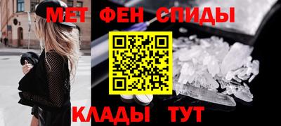 марки nbome Рязань