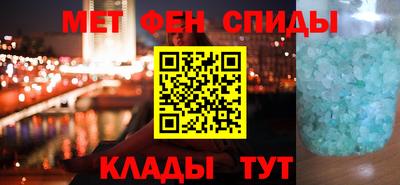 mdpv Рыбинск
