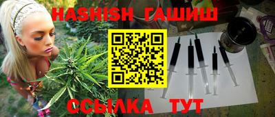 mdpv Рыбинск