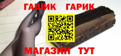 марки nbome Рязань