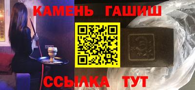 mdpv Рыбинск