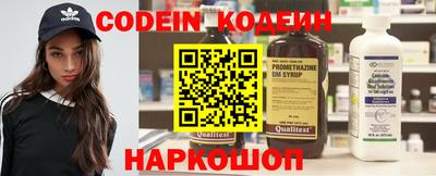 mdpv Рыбинск