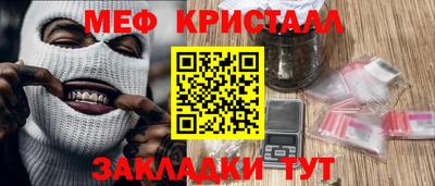 марки nbome Рязань