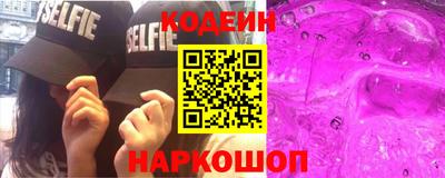 mdpv Рыбинск