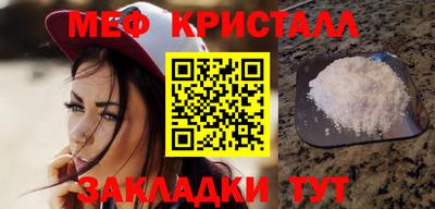 гидра Рузаевка