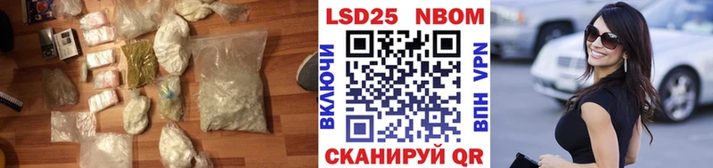 MEGA tor  Южно-Сахалинск  LSD-25 экстази кислота 